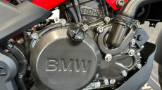 BMW G310 GS 